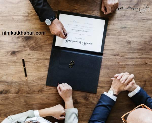 نکاتی که در مورد ازدواج با مرد مطلقه باید بدانید به همراه بایدها و نبایدهای آن