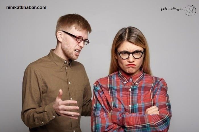 بررسی موضوع بیشتر دعواهای زناشویی و مشکلاتی که در زندگی پیش می آید