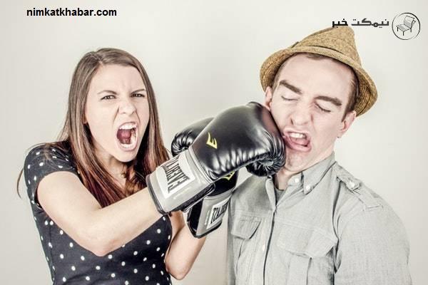 بعد از دعوا با همسر چگونه رفتار کنیم؟ + زبان بدن بعد از دعوا با همسر