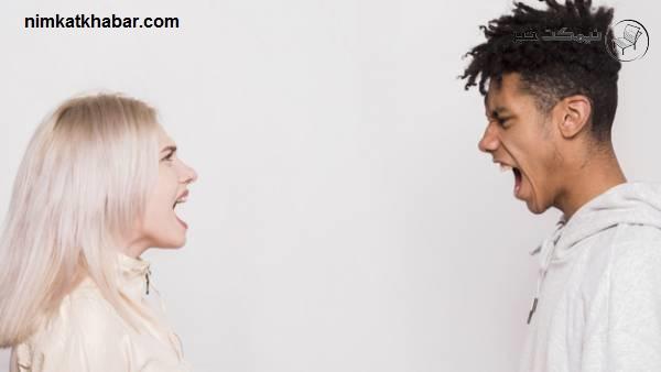 روش هایی برای کنترل عصبانیت همسر و مهار کردن خشم او به شیوه صحیح