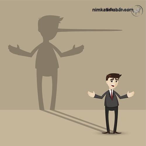 این کلمات شما را دروغگو جلوه می دهد و در دید دیگران غیرقابل اعتماد می شوید