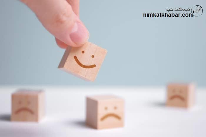 تمرینات خوش بین شدن تمریناتی مفید برای خوش بین شدن افکار و مغز و دور کردن افکار بدبینانه