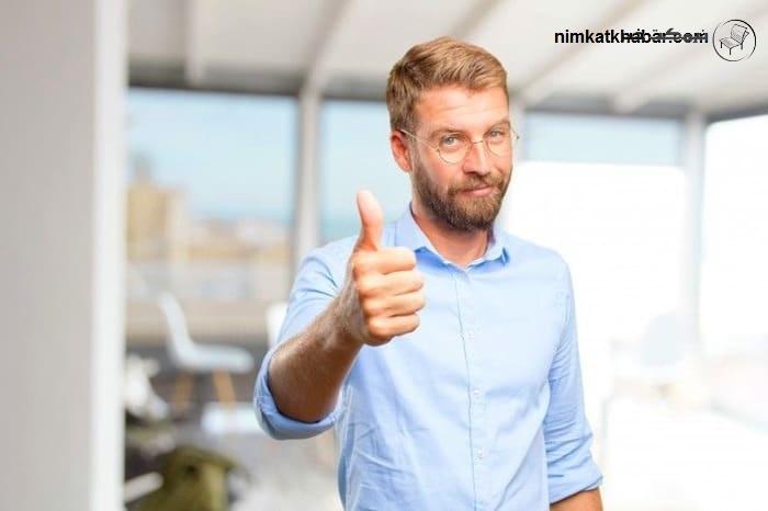 این گونه رفتار کن تا خشک و کسل کننده نباشی! + نکاتی برای با نشاط تر بودن