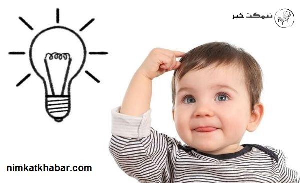 چه عواملی روی آی کیو تاثیر می گذارند؟ + کارهای کاهش دهنده سطح آی کیو