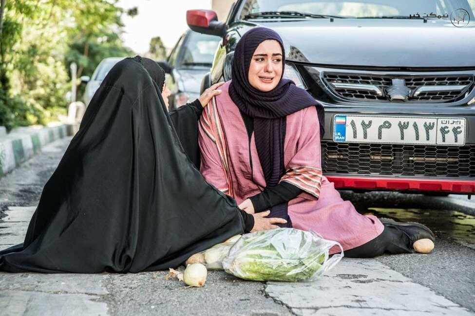 سریال از سرنوشت سریال از سرنوشت