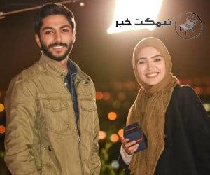 مونا کرمی و کیسان دیباج مونا کرمی و کیسان دیباج