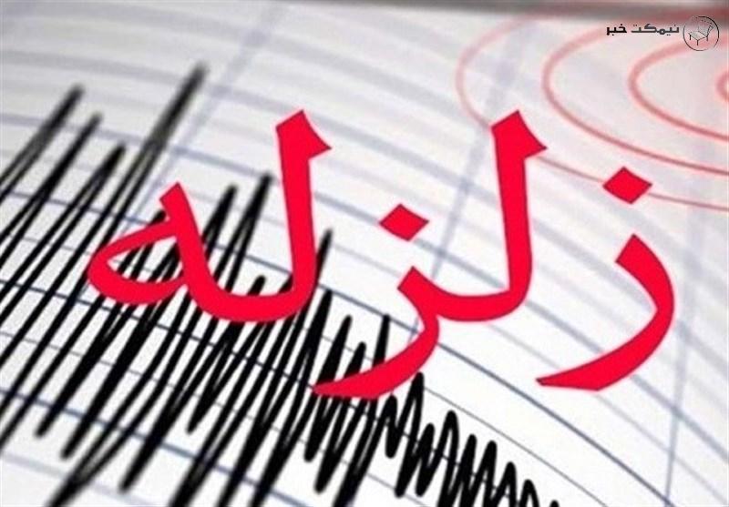 زلزله 5 ریشتری در هرمزگان زلزله 5 ریشتری در هرمزگان