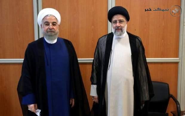 دولت روحانی و دولت رئیسی