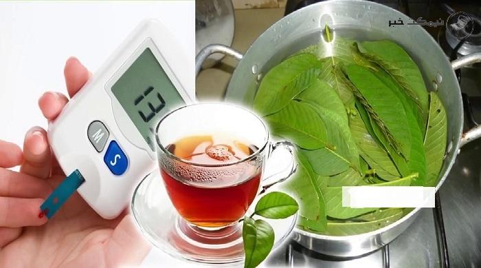 گیاهی برای بیماران مبتلا به دیابت دیابت