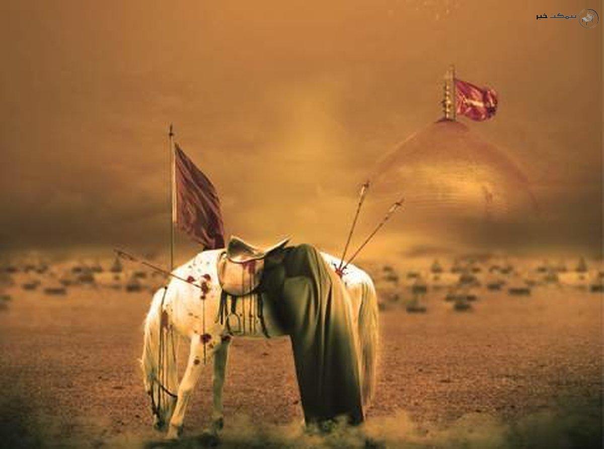 کربلا