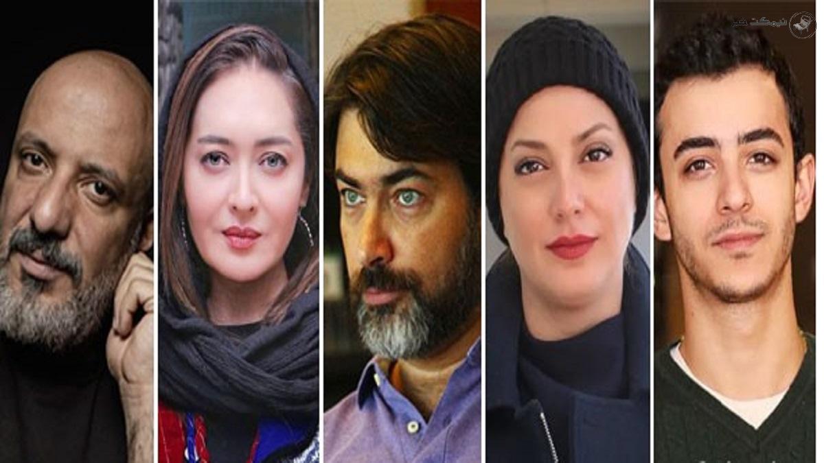 بازیگران سریال یاغی