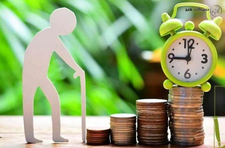 تصمیم ویژه دولت برای حقوق بازنشستگان