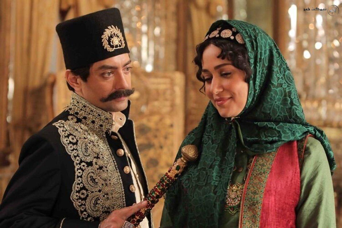 سریال جیران