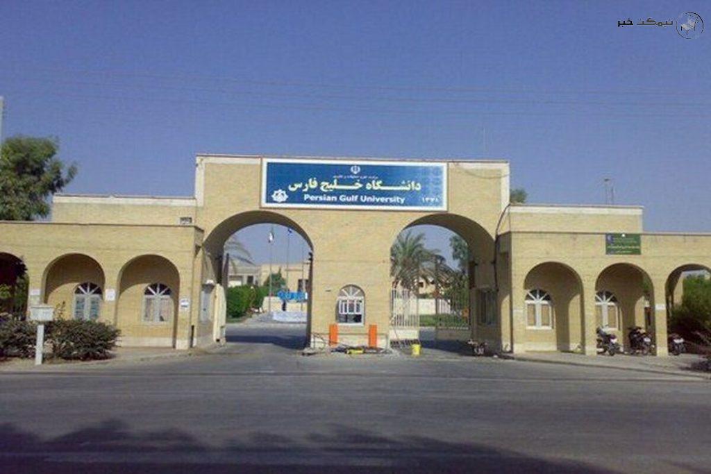 ورود یک نظامی به خوابگاه پسرانه