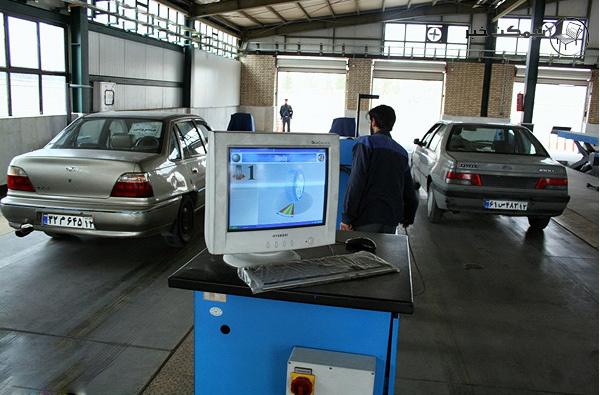  معاینه فنی خودرو در تهران
