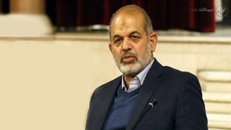 امکان حضور کارمندان در ادارات بدون سیستم گرمایشی در برخی استان ها