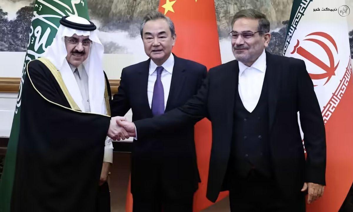 توافق ایران و عربستان 