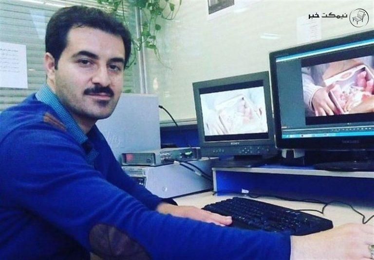 احسان معراجی فر خبرنگار صداوسیما در گذشت