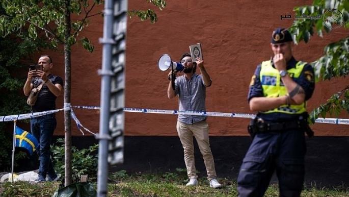 آتش زدن قران در سوئد