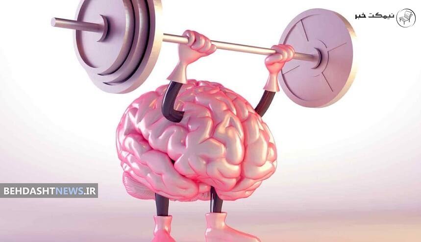 داشتن مغزی جوان با ورزش