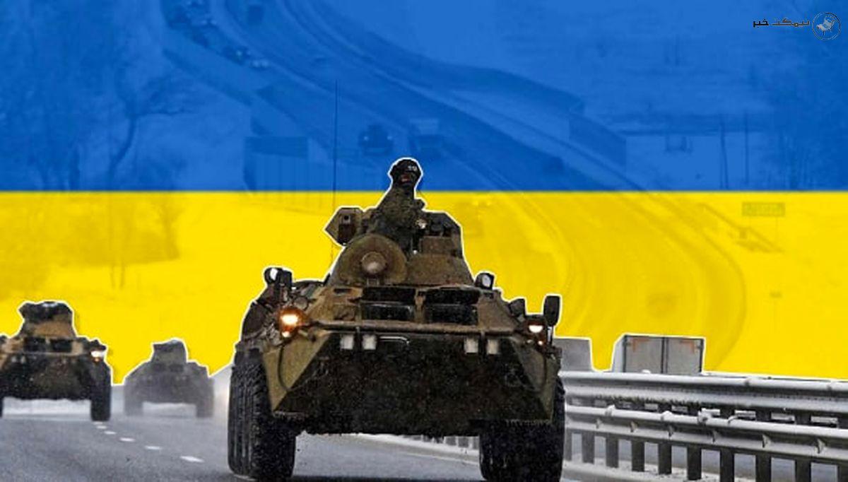 ناموفق بودن اوکراین در جنگ