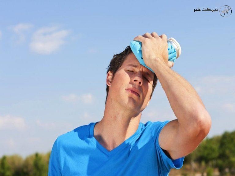 چه توصیه هایی برای رفع گرمازدگی پیشنهاد می شود ؟