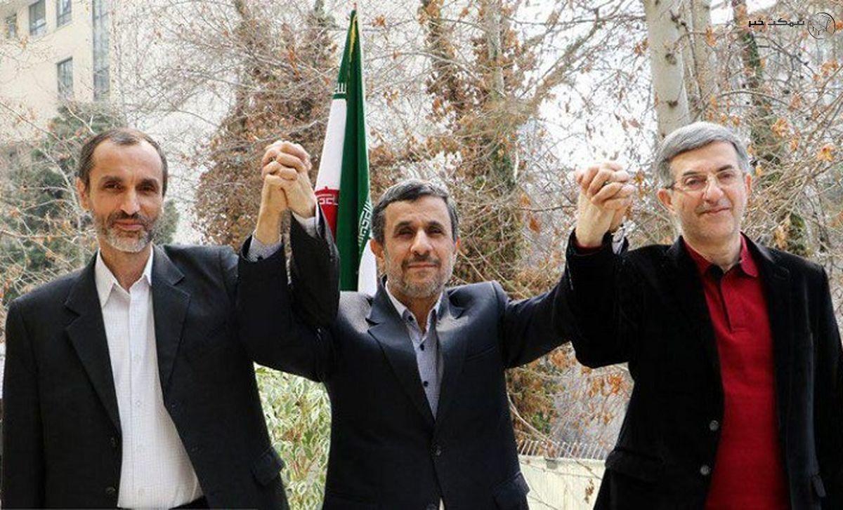 لو رفتن احمدی نژاد 