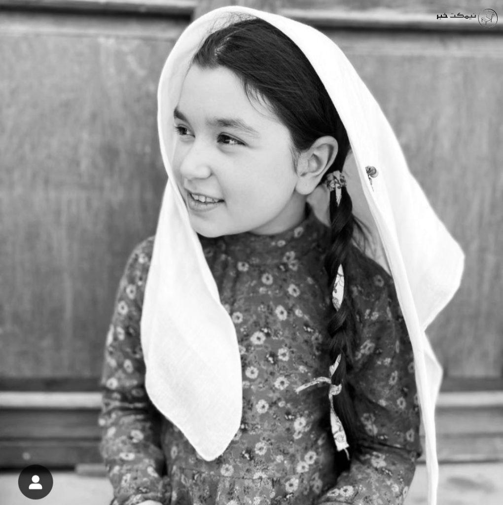 آیلار عباسی