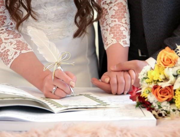 اهمیت مراسم عقد