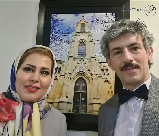 سیروس همتی و لیلا نوری سیروس همتی و لیلا نوری