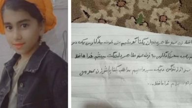 خودکشی یسنا دختر ۱۲ ساله که ایران را غمدار کرد خودکشی یسنا