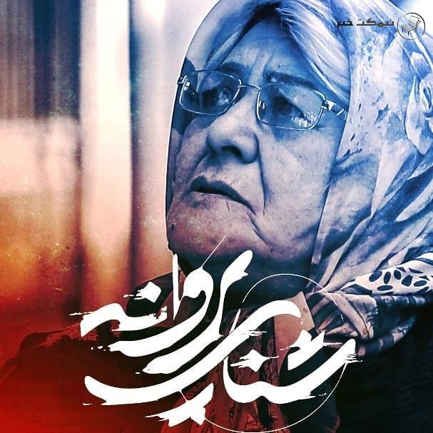 لادن ژاوه وند در شنای پروانه لادن ژاوه وند در شنای پروانه