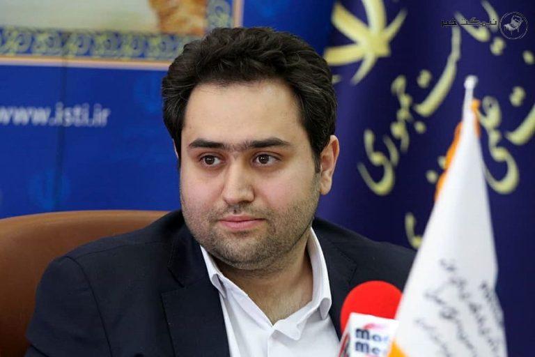 واکنش داماد حسن روحانی به تائید صلاحیت مسعود پزشکیان در توئیتر