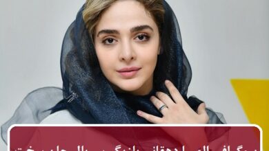 بیوگرافی المیرا دهقانی بازیگر سریال جان سخت