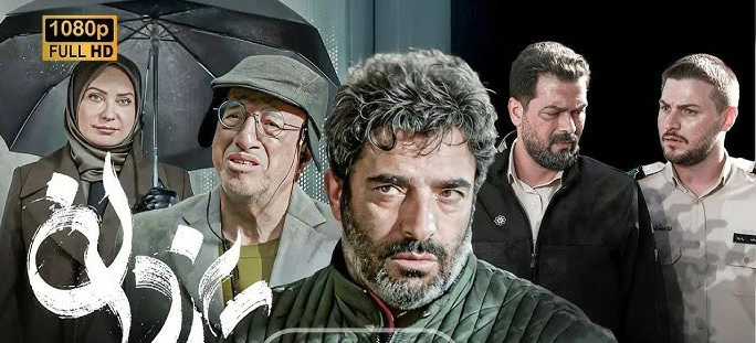 داستان سریال یزدان داستان سریال یزدان