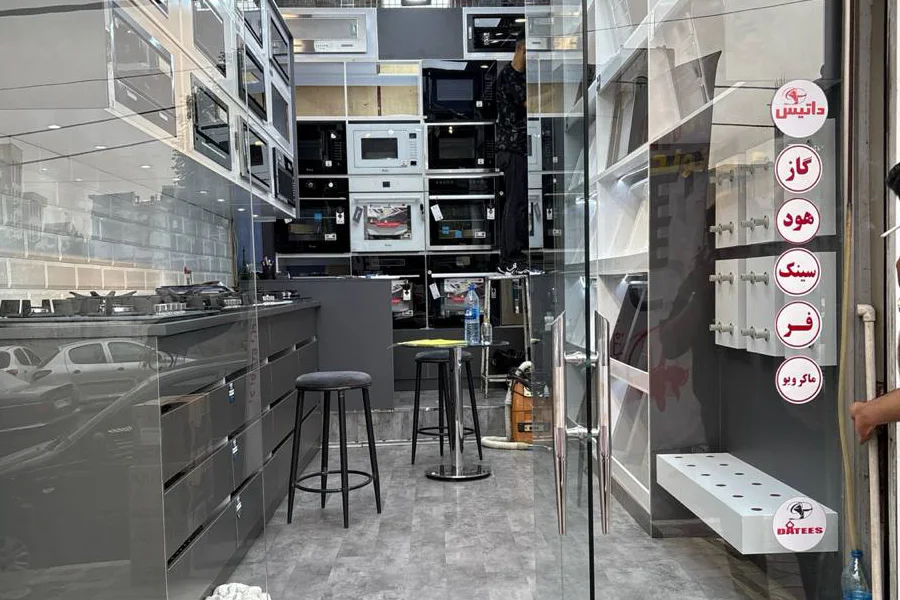 نمایندگی داتیس بنی هاشم نمایندگی داتیس بنی هاشم