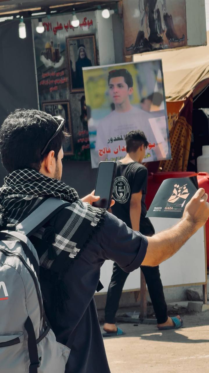 کمپین بینالمللی «برای فلسطین قدم بردار» کمپین بینالمللی «برای فلسطین قدم بردار»