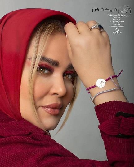 عکس بهاره رهنما 