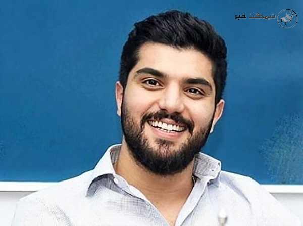 عکس کفش میلیونی سینا مهراد