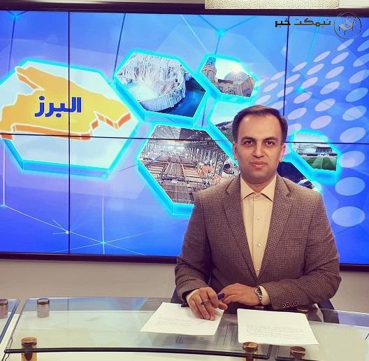 درگذشت حسین زندی نیا مجری خبر صداوسیما درگذشت حسین زندی نیا مجری خبر صداوسیما