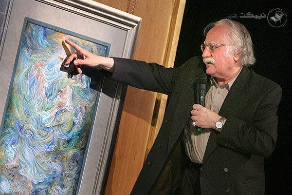 محل تشییع استاد محمود فرشچیان