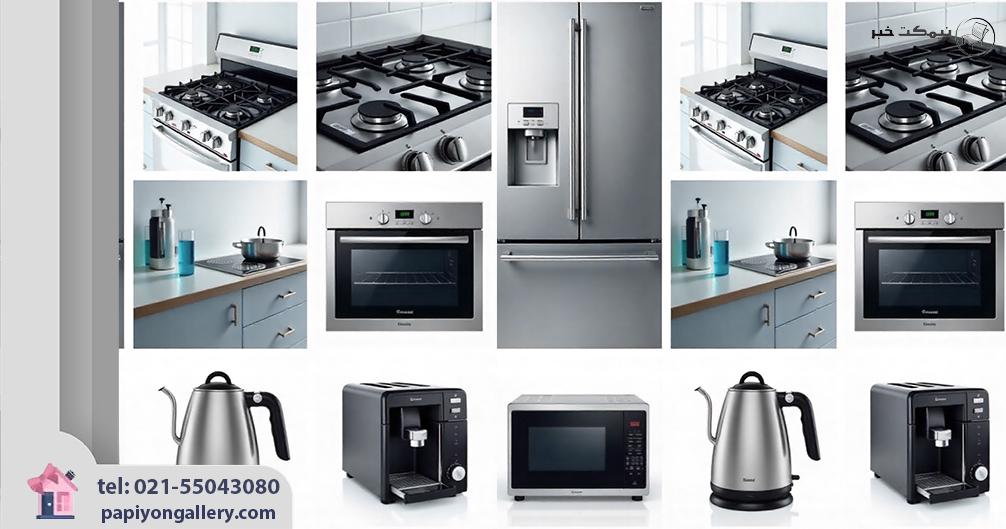 لیست کامل مهم ترین لوازم آشپزخانه برای جهیزیه عروس