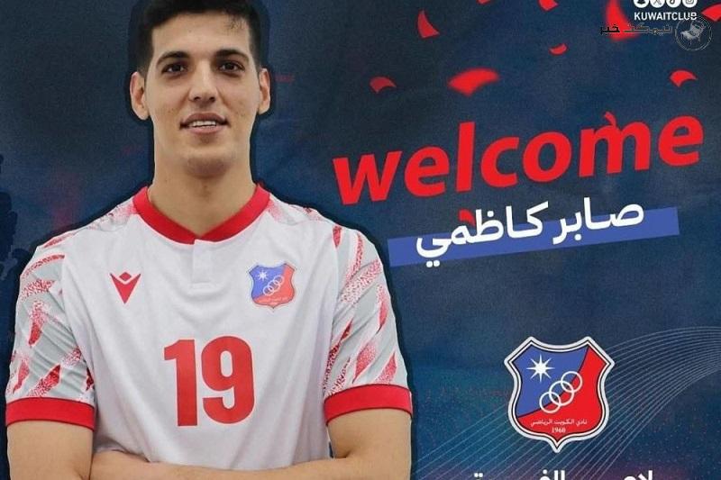 جزئیات بازگشت صابر کاظمی به ایران  جزئیات بازگشت صابر کاظمی به ایران