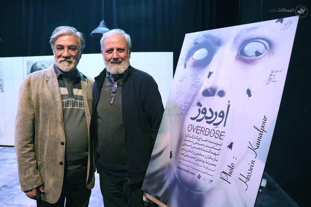 عکس جلیل فرجاد بازیگر عکس جلیل فرجاد بازیگر