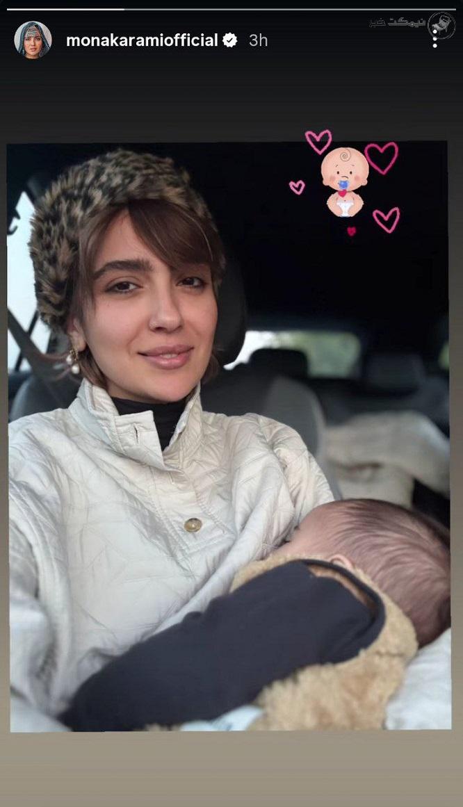 عکس جدید مونا کرمی و پسرش در ماشین