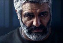 عکس پژمان جمشیدی پس از بازگشت به ایران