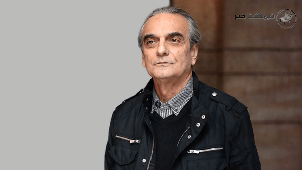 درگذشت همایون ارشادی بازیگر درگذشت همایون ارشادی بازیگر