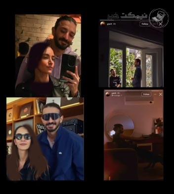 سینا ساعی در کنار دختر ایرج طهماسب