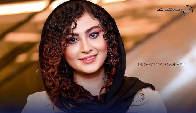 واکنش مریم مومن به گرانی دلار