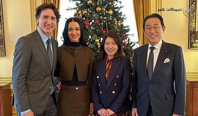 جزئیات رابطه کیتی پری با نخست وزیر سابق کانادا جزئیات رابطه کیتی پری با نخست وزیر سابق کانادا